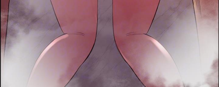 《诚征室友》第78话 第82页
