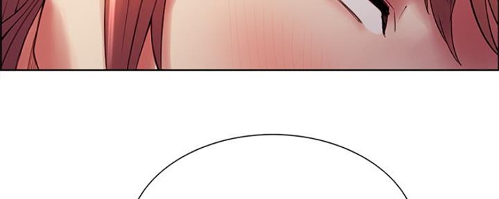 《诚征室友》第76话 第33页