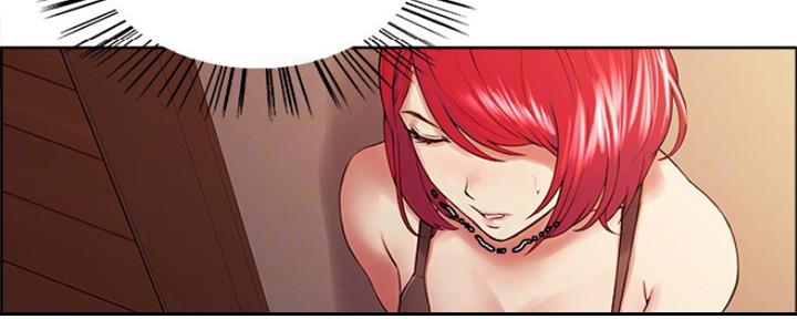 《诚征室友》第76话 第39页