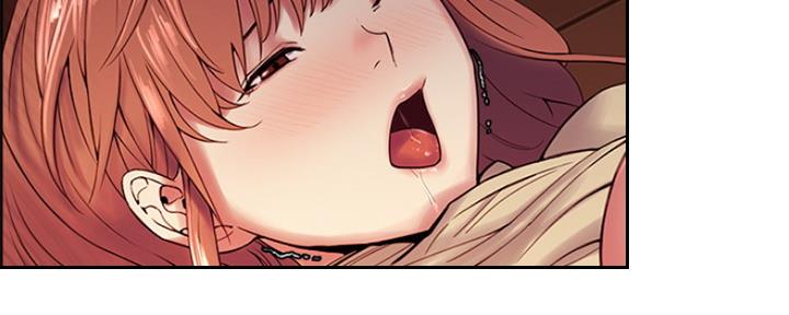 《诚征室友》第76话 第3页