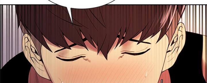 《诚征室友》第76话 第44页