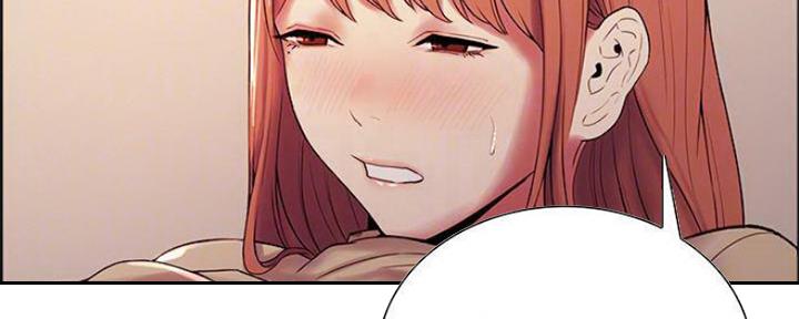 《诚征室友》第76话 第55页