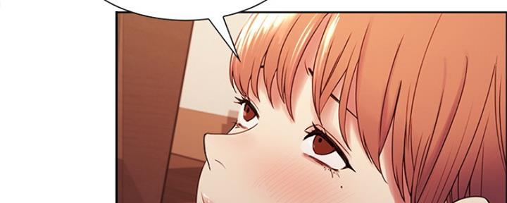 《诚征室友》第76话 第61页