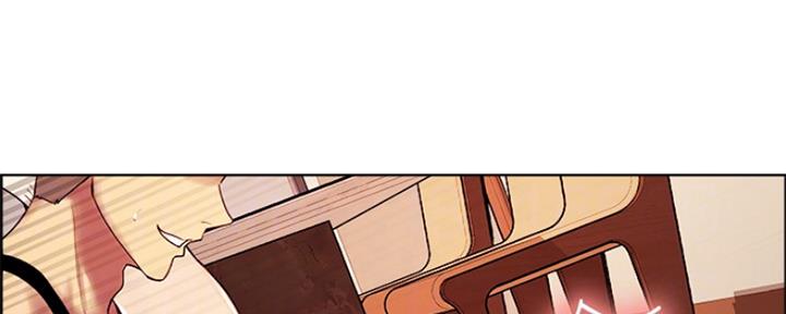 《诚征室友》第76话 第7页