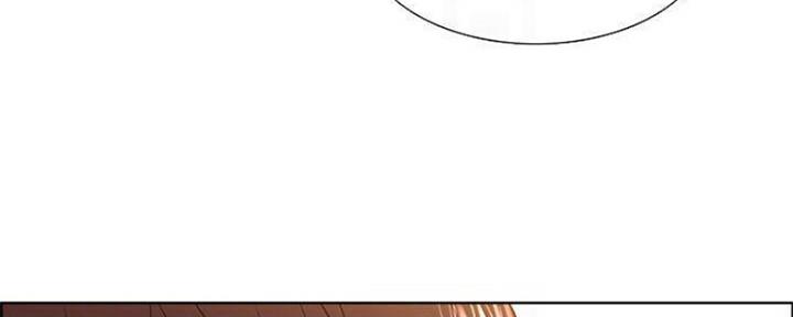 《诚征室友》第76话 第88页