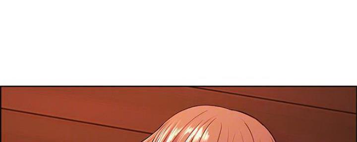 《诚征室友》第76话 第92页
