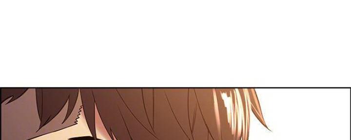 《诚征室友》第76话 第95页