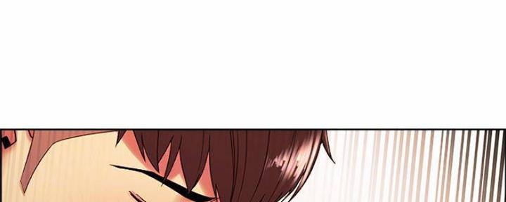 《诚征室友》第75话 第1页