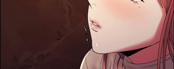 《诚征室友》第75话 第32页