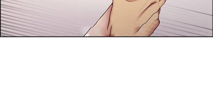 《诚征室友》第75话 第36页