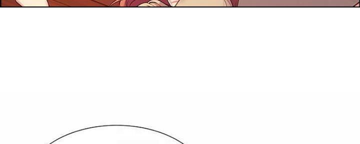 《诚征室友》第75话 第39页