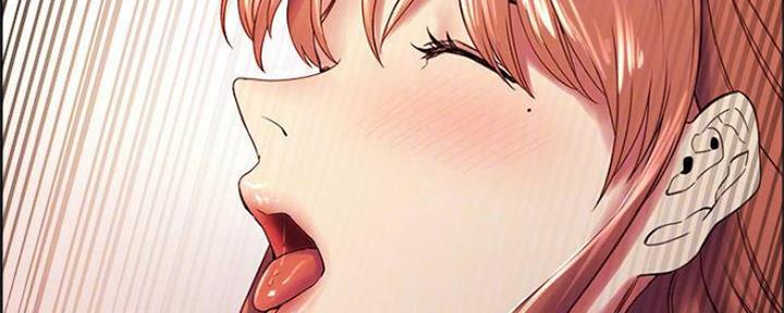 《诚征室友》第75话 第41页