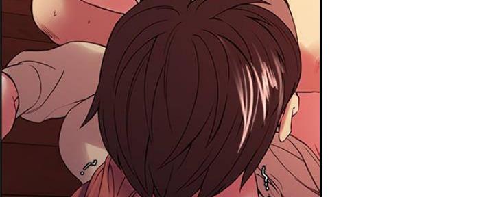 《诚征室友》第75话 第60页