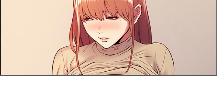 《诚征室友》第77话 第15页