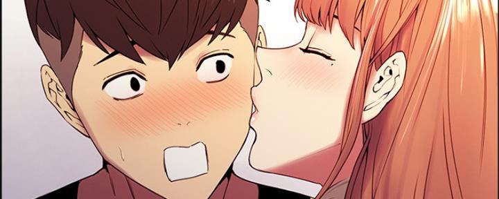《诚征室友》第77话 第25页