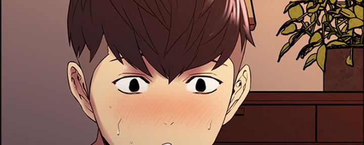 《诚征室友》第77话 第32页