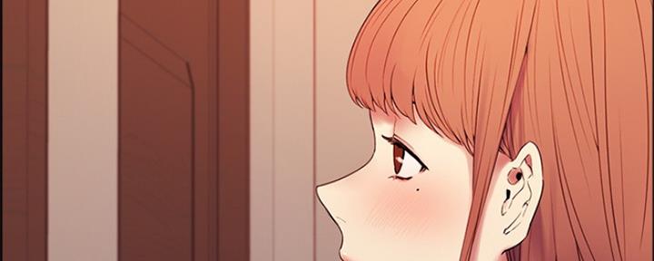 《诚征室友》第77话 第49页