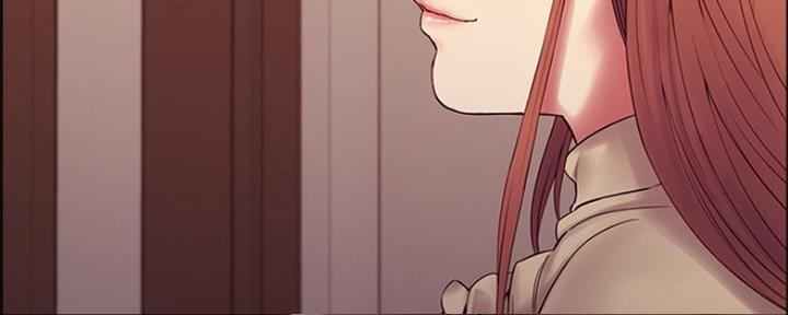 《诚征室友》第77话 第50页