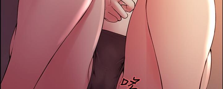 《诚征室友》第77话 第57页