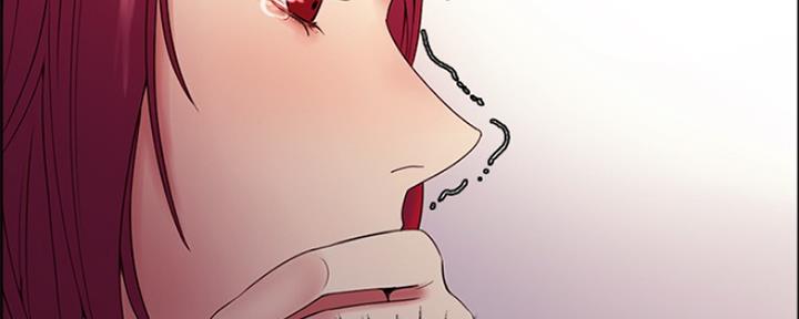 《诚征室友》第77话 第61页