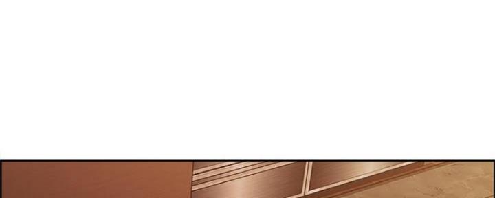 《诚征室友》第74话 第1页