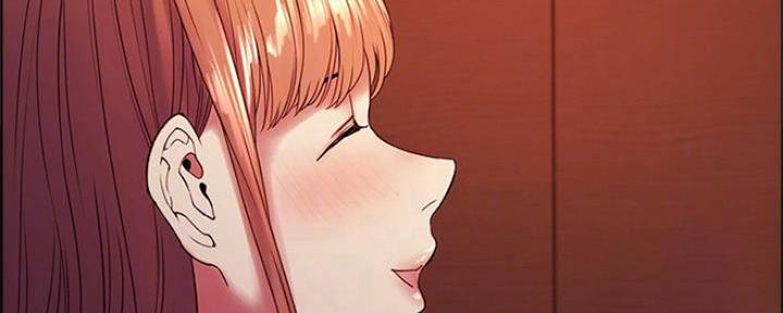 《诚征室友》第74话 第23页
