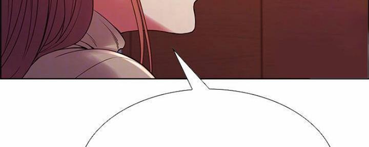 《诚征室友》第74话 第24页