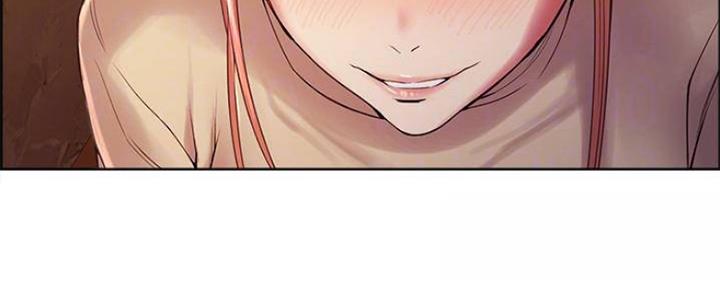 《诚征室友》第74话 第31页
