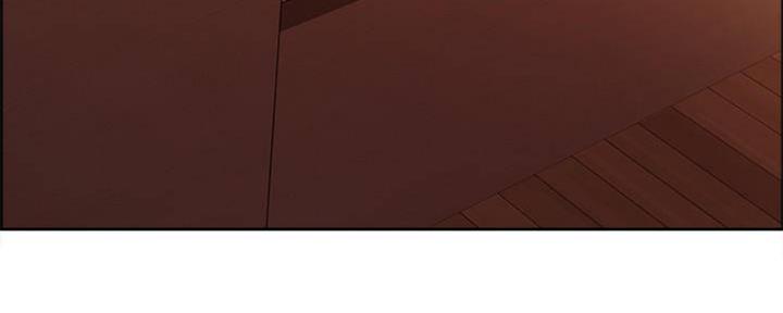《诚征室友》第74话 第3页
