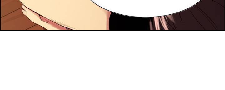 《诚征室友》第74话 第42页