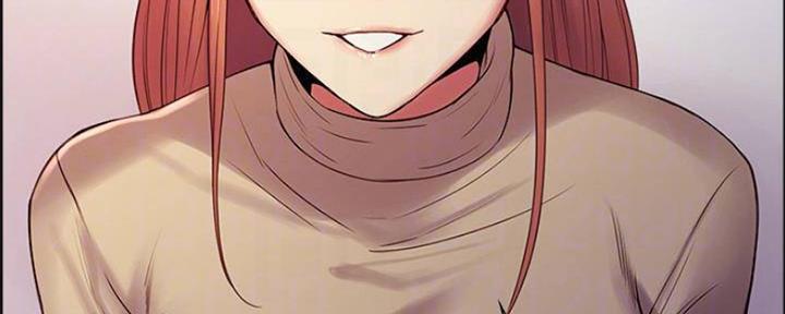 《诚征室友》第74话 第45页