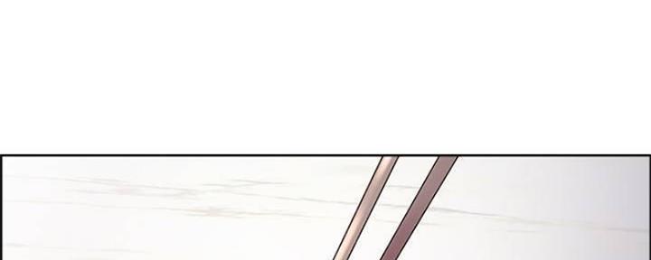 《诚征室友》第74话 第4页