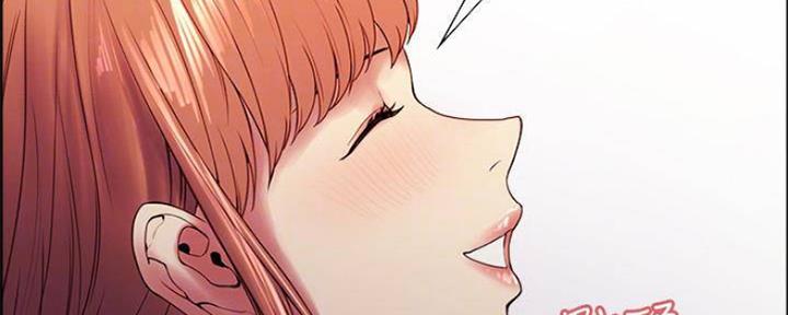 《诚征室友》第74话 第52页