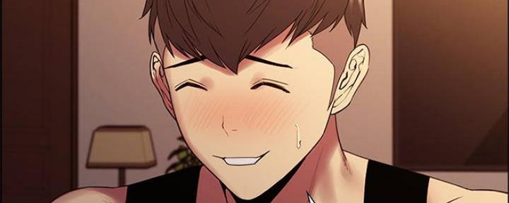 《诚征室友》第74话 第56页