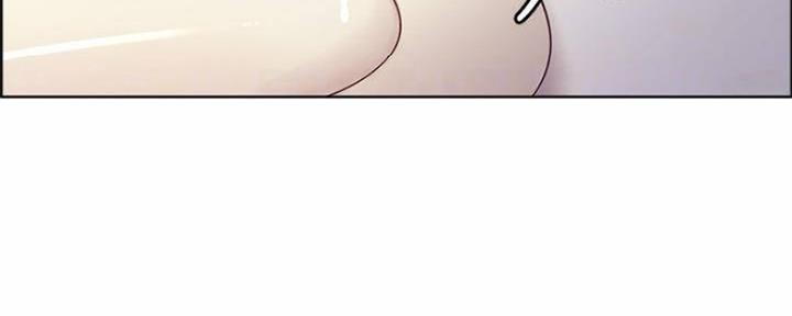 《诚征室友》第74话 第6页