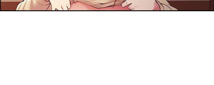 《诚征室友》第74话 第76页