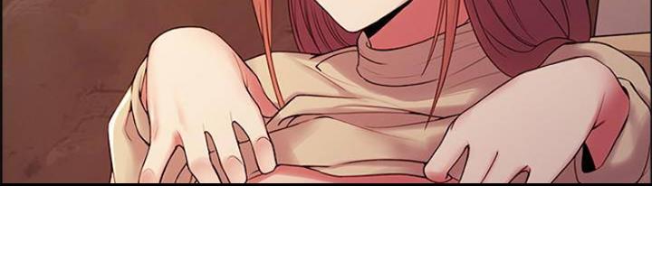 《诚征室友》第74话 第82页