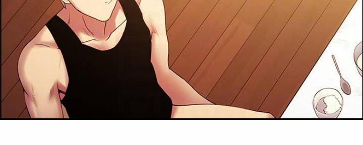 《诚征室友》第74话 第90页