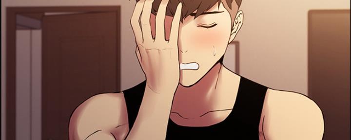 《诚征室友》第73话 第19页