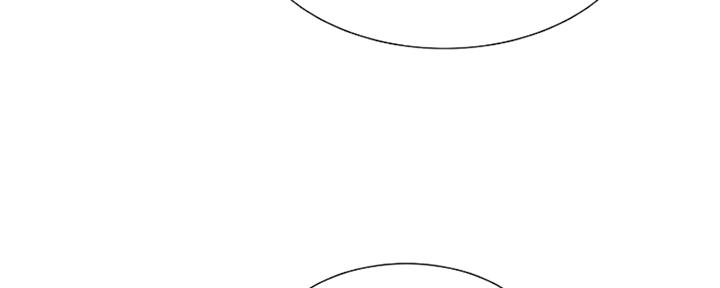 《诚征室友》第73话 第25页
