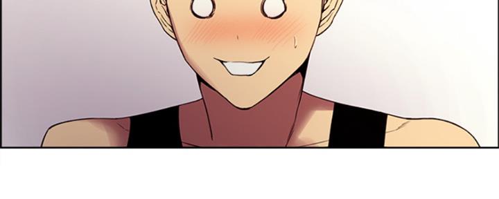 《诚征室友》第73话 第41页