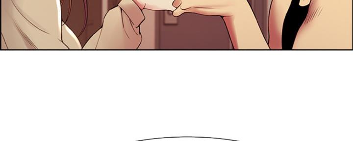 《诚征室友》第73话 第48页