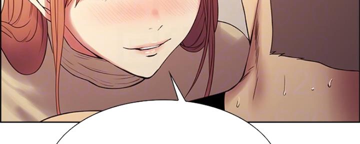 《诚征室友》第73话 第51页