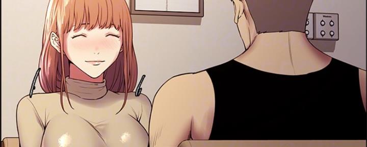 《诚征室友》第73话 第58页