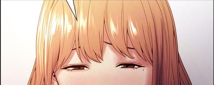 《诚征室友》第73话 第5页