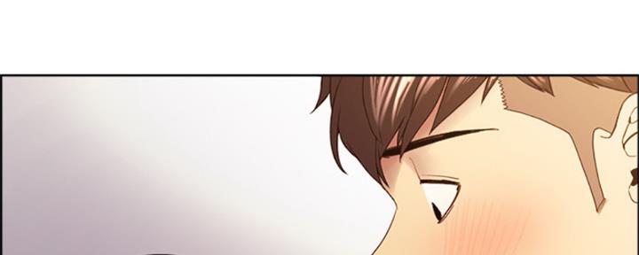 《诚征室友》第73话 第81页