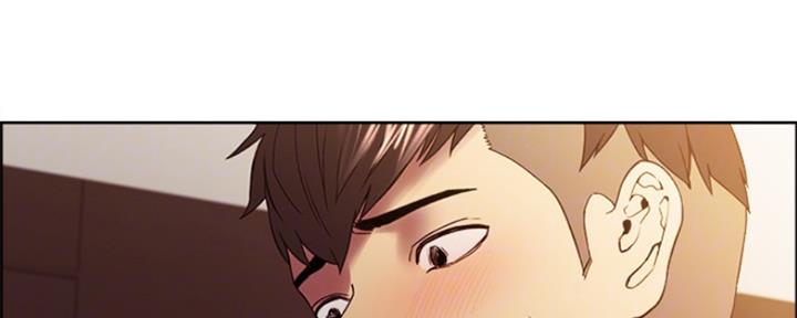 《诚征室友》第73话 第8页