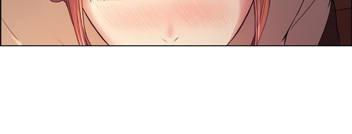 《诚征室友》第73话 第98页