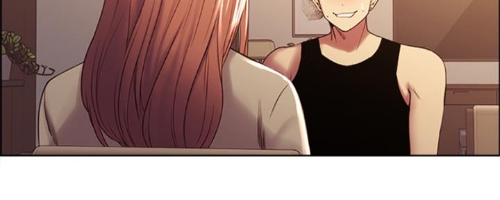 《诚征室友》第72话 第100页