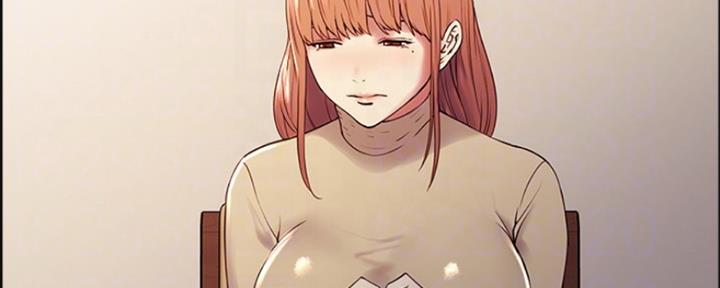 《诚征室友》第72话 第106页